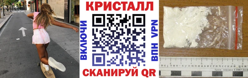 ОМГ ОМГ как зайти  Североморск  АМФЕТАМИН Розовый 