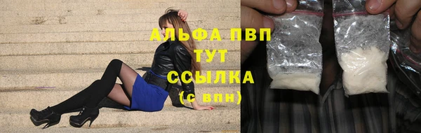 mix Михайловка