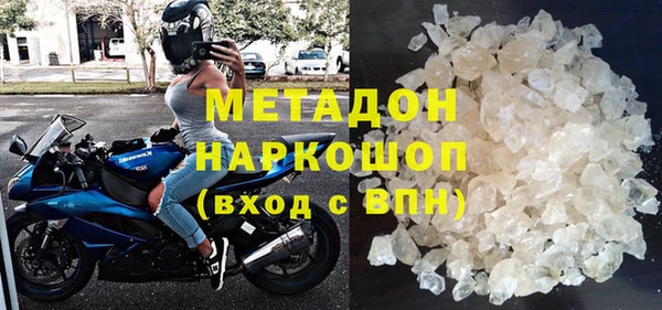 гидропоника Абинск