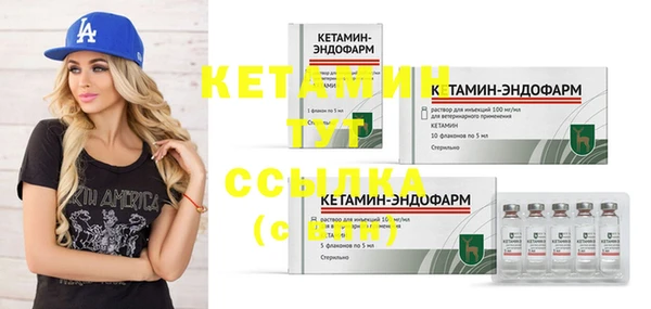 mix Михайловка
