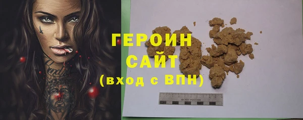 mix Михайловка
