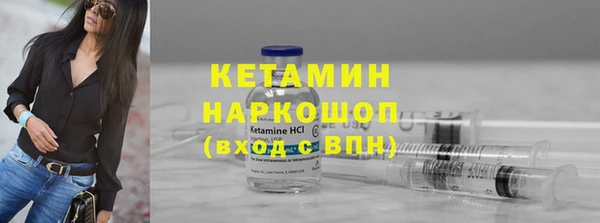 гидропоника Абинск