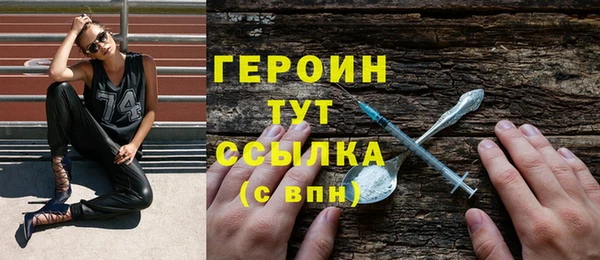 apvp Михайлов