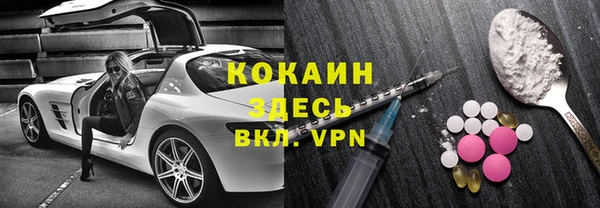 гидропоника Абинск