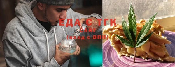 гашиш Ахтубинск