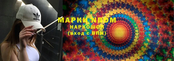 таблы Абдулино