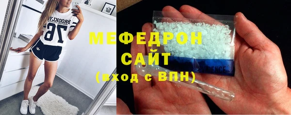 mix Михайловка