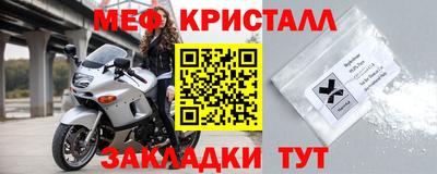 mdpv Севастополь