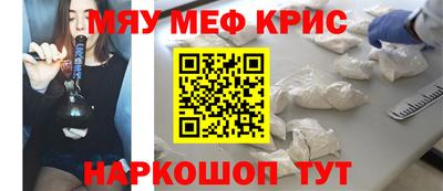 mdpv Севастополь