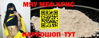 ешки Свободный