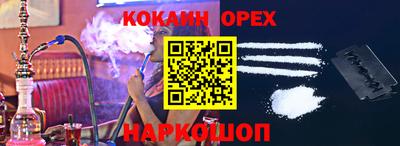 mdpv Севастополь