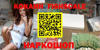ешки Свободный