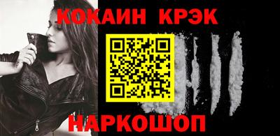 mdpv Севастополь