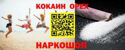 mdpv Севастополь