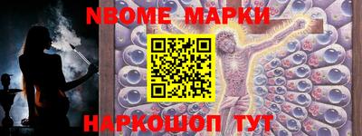 ешки Свободный