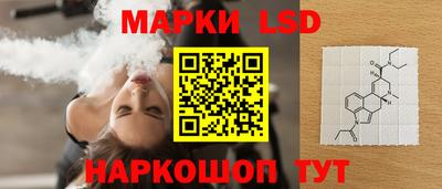 метамфетамин Северобайкальск