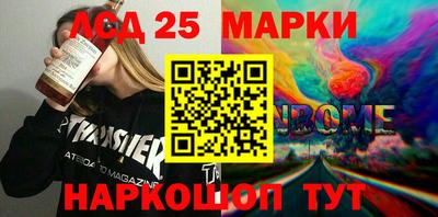 ешки Свободный