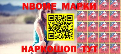 mdpv Севастополь