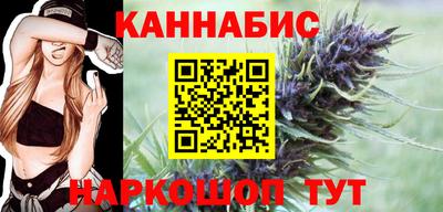 ешки Свободный