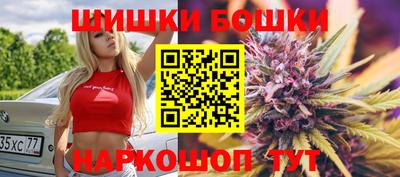 ешки Свободный