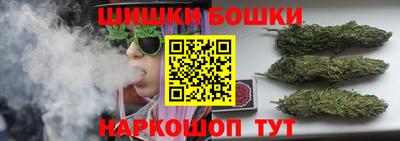 ешки Свободный