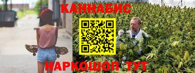 ешки Свободный