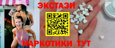 mdpv Севастополь