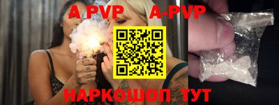 метамфетамин Северобайкальск