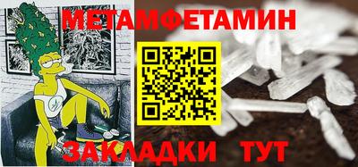 ешки Свободный