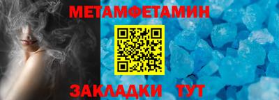 mdpv Севастополь