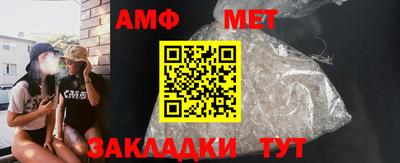 ешки Свободный