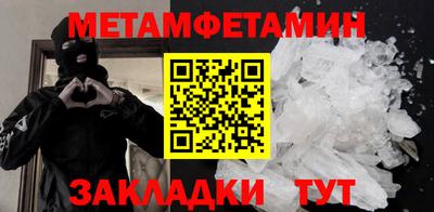 ешки Свободный