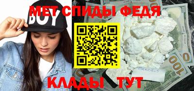 mdpv Севастополь