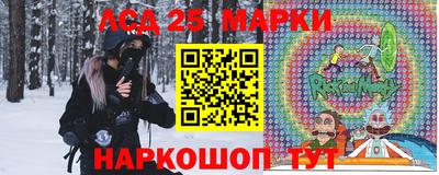 ешки Свободный