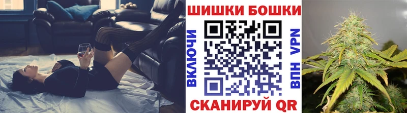 Конопля план  Североморск 